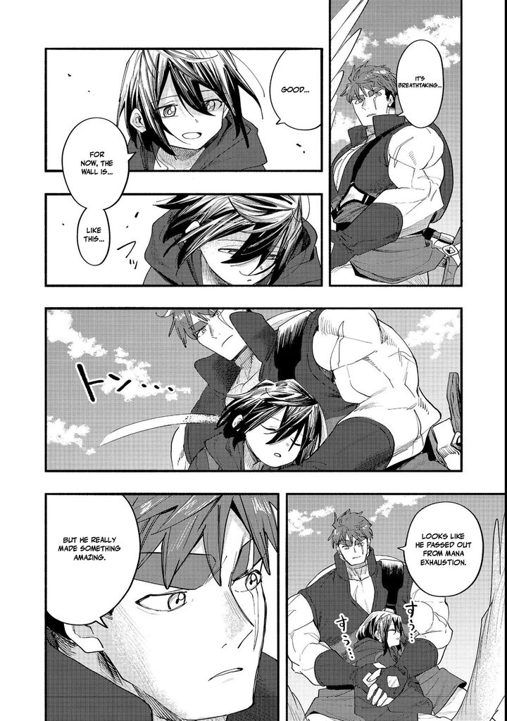 Kyou mo E ni Kaita Mochi ga Umai Chapter 49 - Page 16