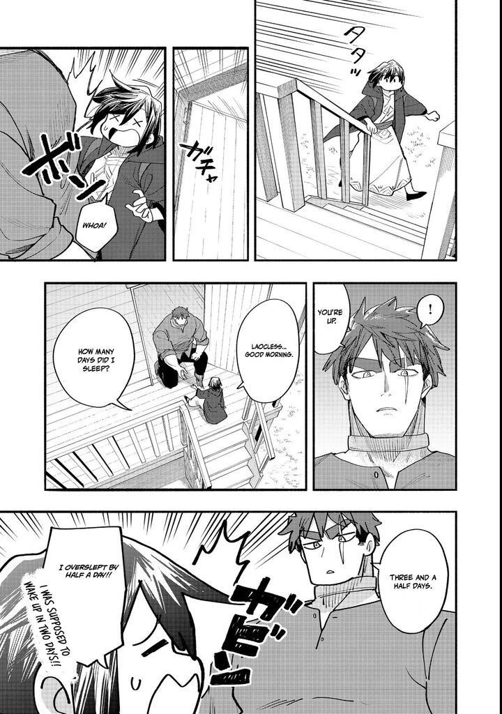 Kyou mo E ni Kaita Mochi ga Umai Chapter 49 - Page 19