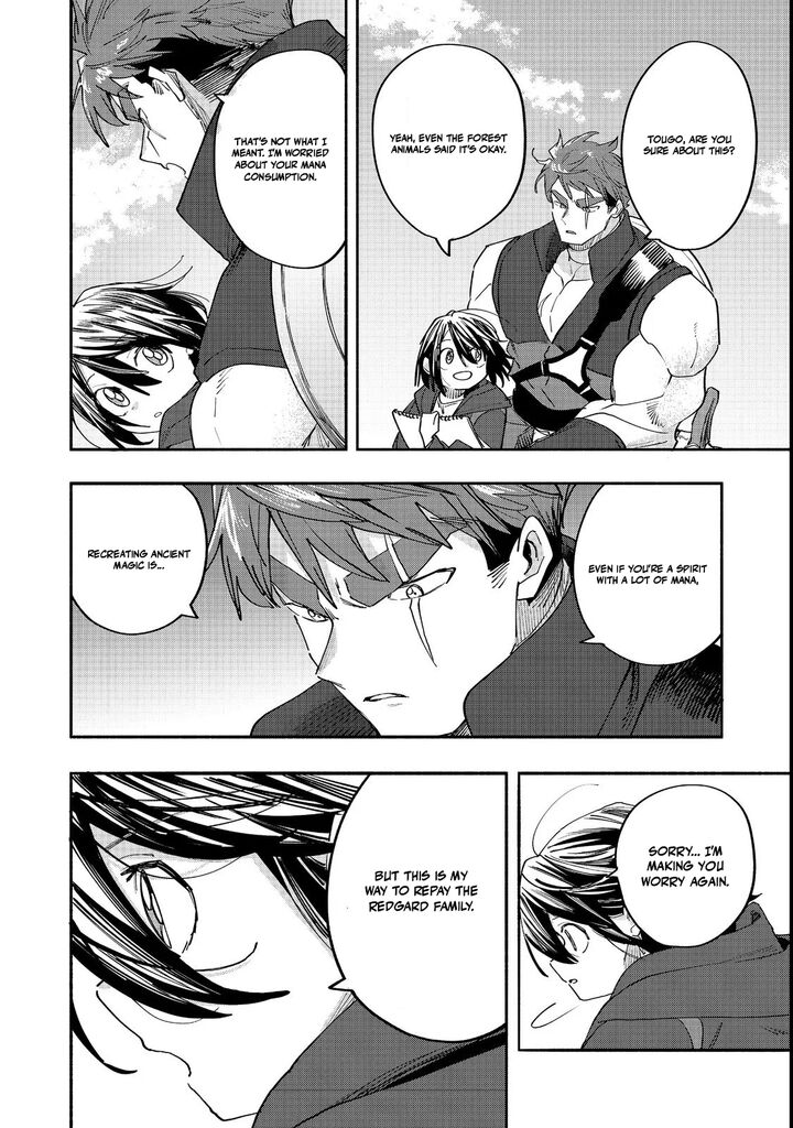 Kyou mo E ni Kaita Mochi ga Umai Chapter 49 - Page 2