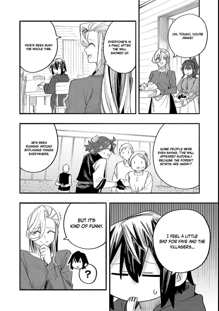 Kyou mo E ni Kaita Mochi ga Umai Chapter 49 - Page 22