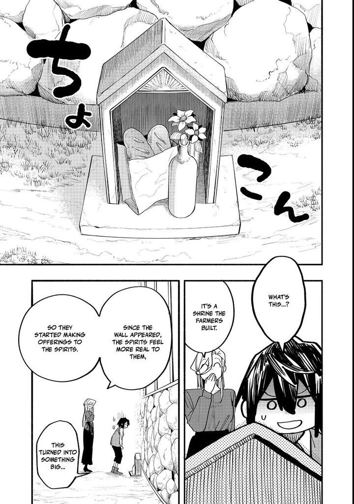 Kyou mo E ni Kaita Mochi ga Umai Chapter 49 - Page 23