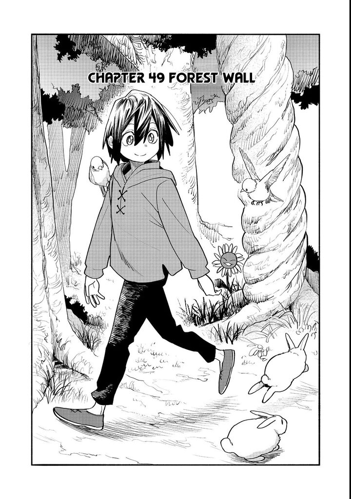 Kyou mo E ni Kaita Mochi ga Umai Chapter 49 - Page 3
