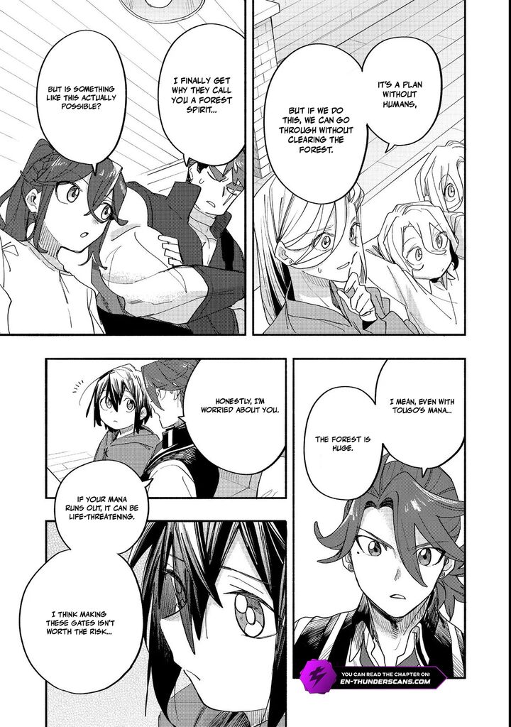 Kyou mo E ni Kaita Mochi ga Umai Chapter 49 - Page 5