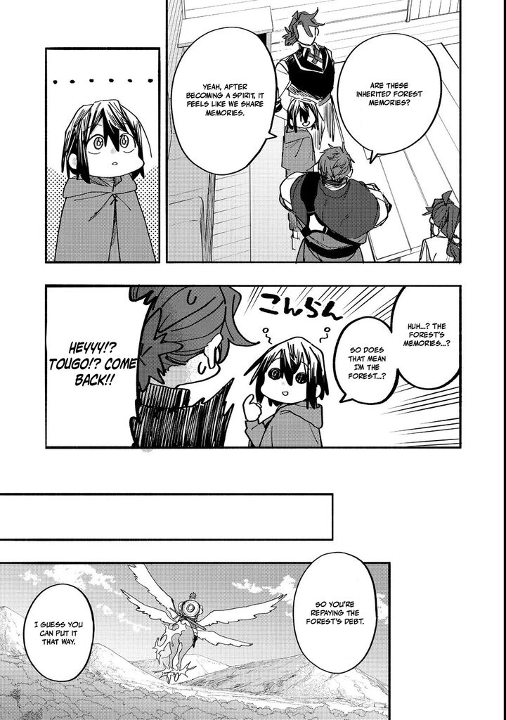 Kyou mo E ni Kaita Mochi ga Umai Chapter 49 - Page 7