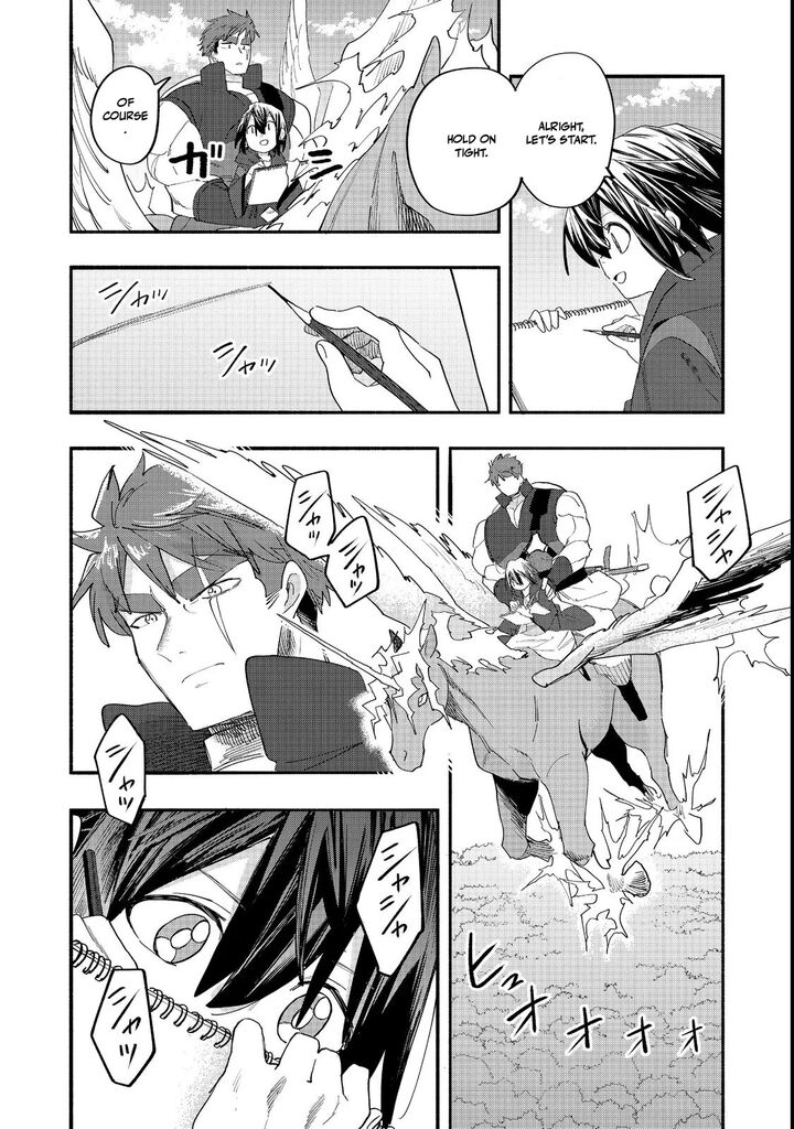 Kyou mo E ni Kaita Mochi ga Umai Chapter 49 - Page 8