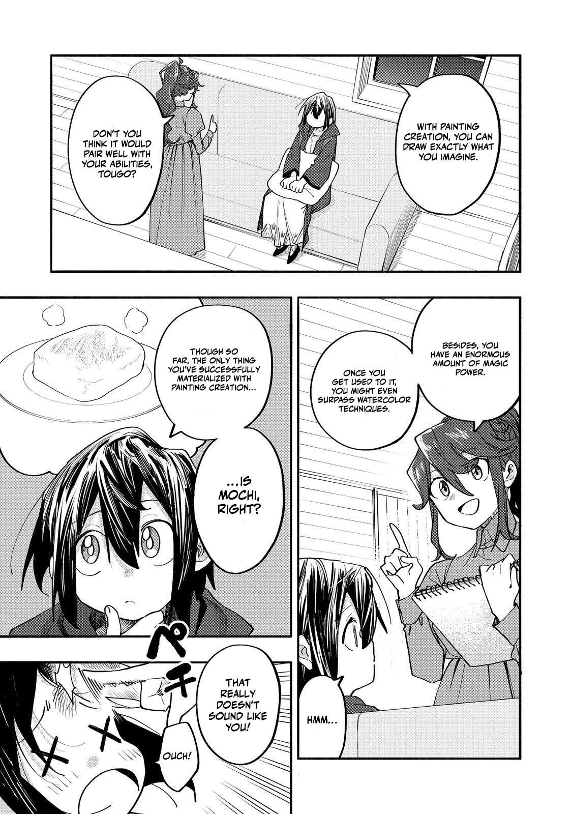 Kyou mo E ni Kaita Mochi ga Umai Chapter 50 - Page 1