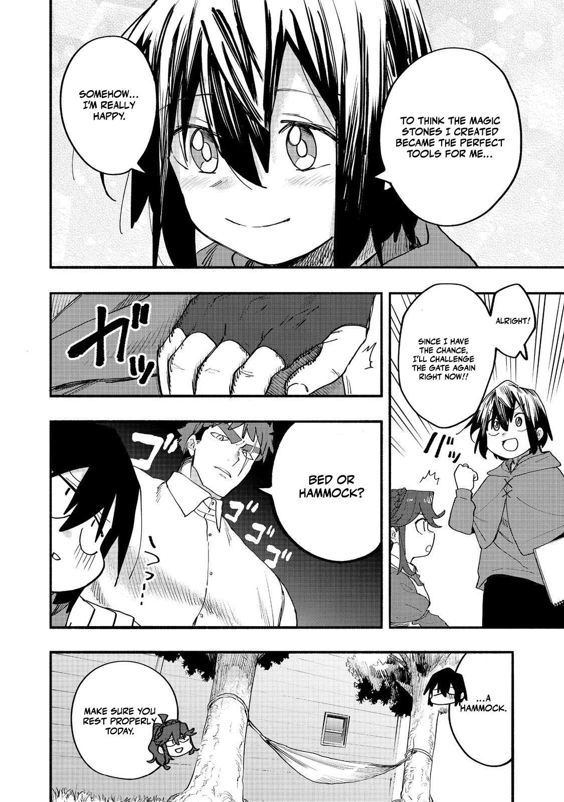 Kyou mo E ni Kaita Mochi ga Umai Chapter 50 - Page 12