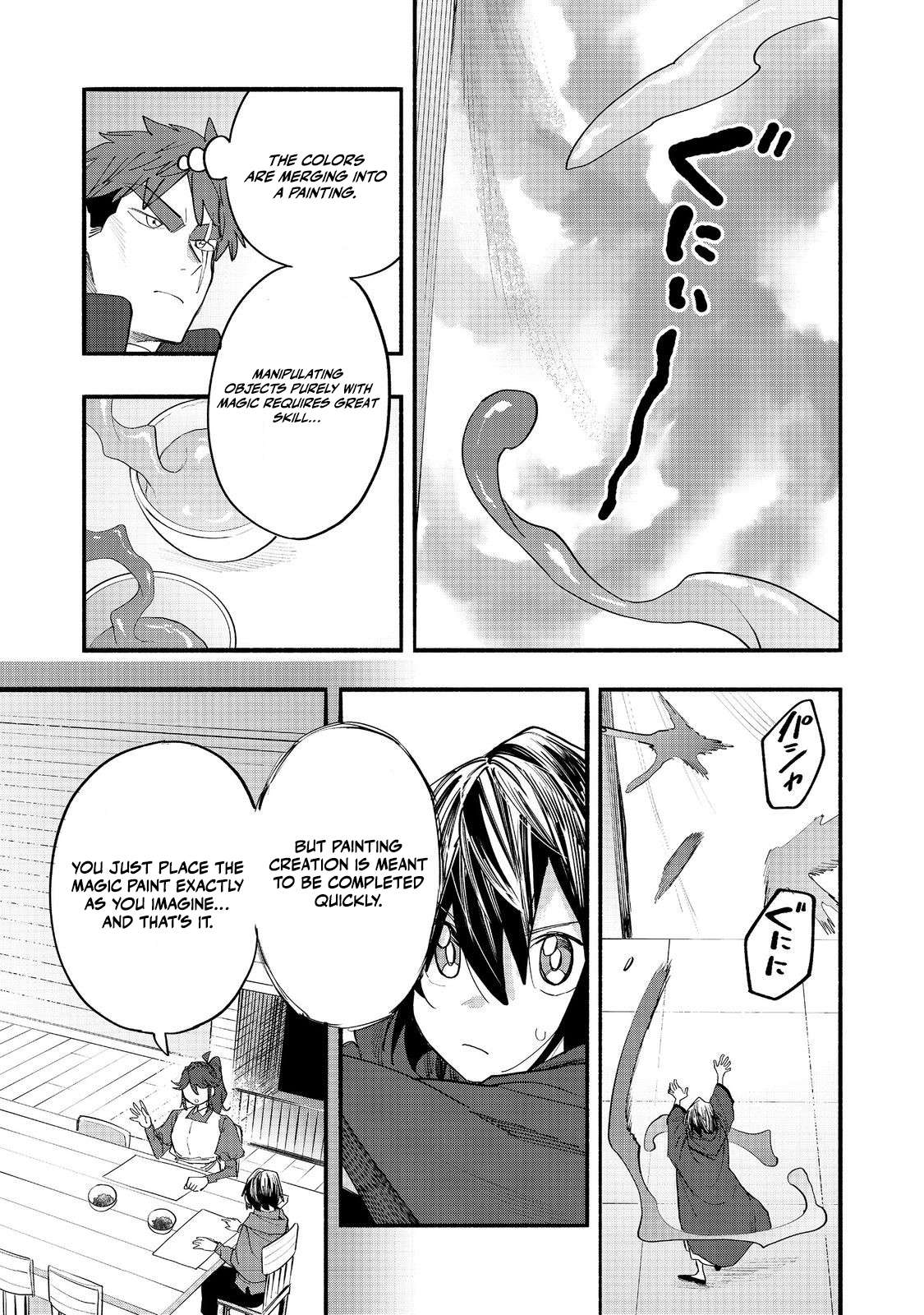 Kyou mo E ni Kaita Mochi ga Umai Chapter 50 - Page 21