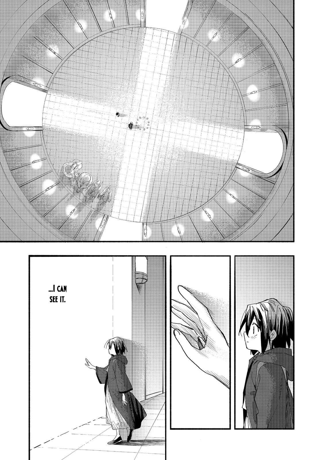 Kyou mo E ni Kaita Mochi ga Umai Chapter 50 - Page 33