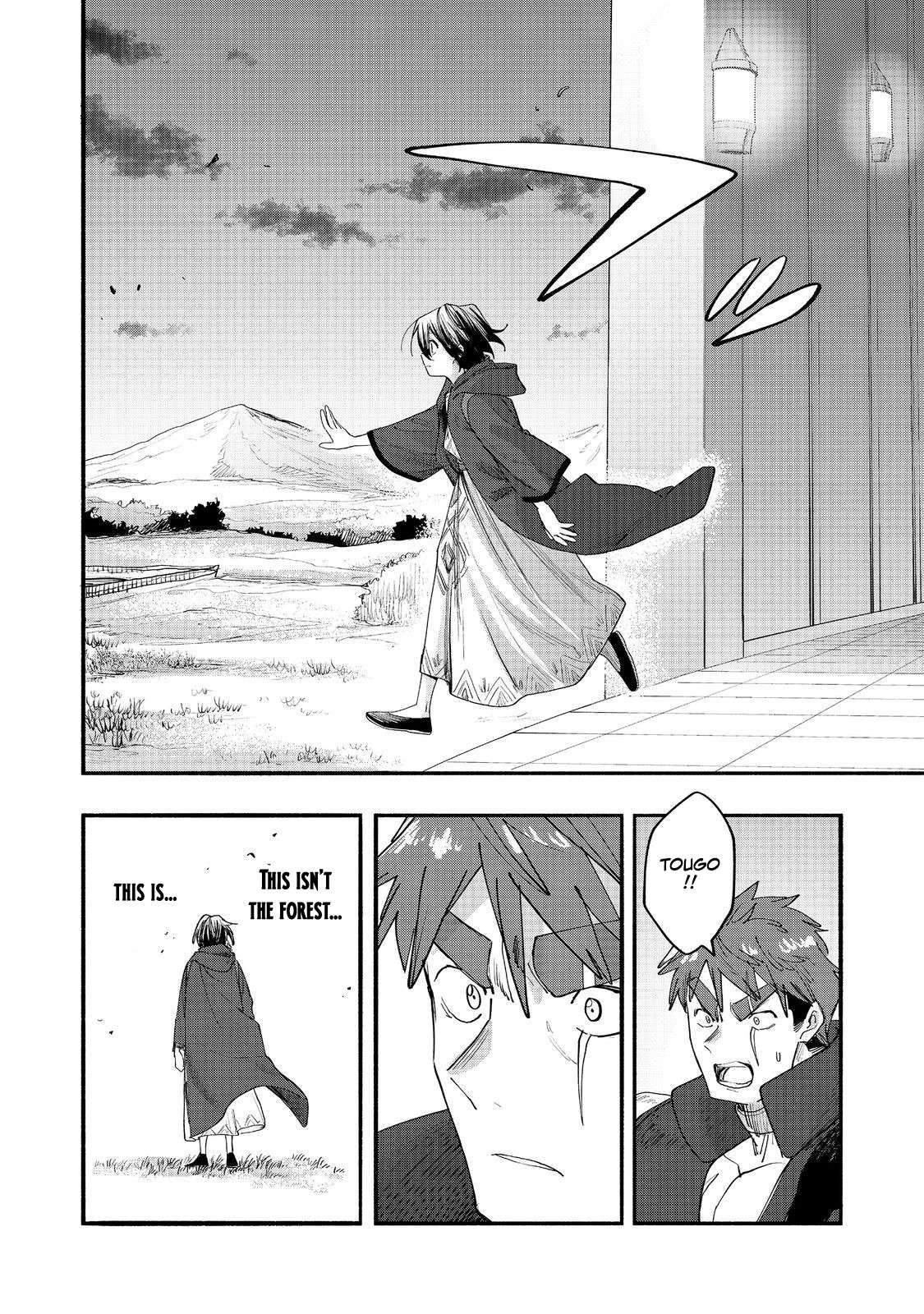 Kyou mo E ni Kaita Mochi ga Umai Chapter 50 - Page 34
