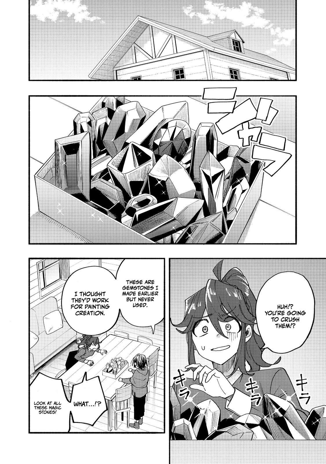 Kyou mo E ni Kaita Mochi ga Umai Chapter 50 - Page 4