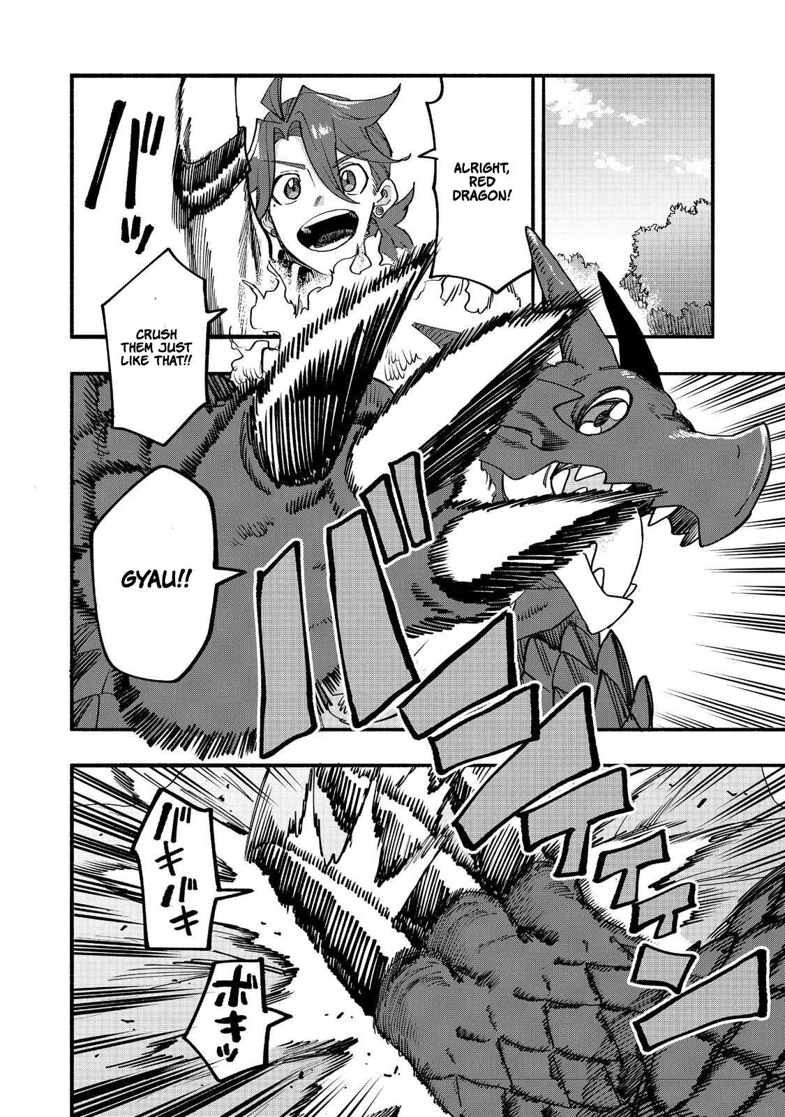Kyou mo E ni Kaita Mochi ga Umai Chapter 50 - Page 6