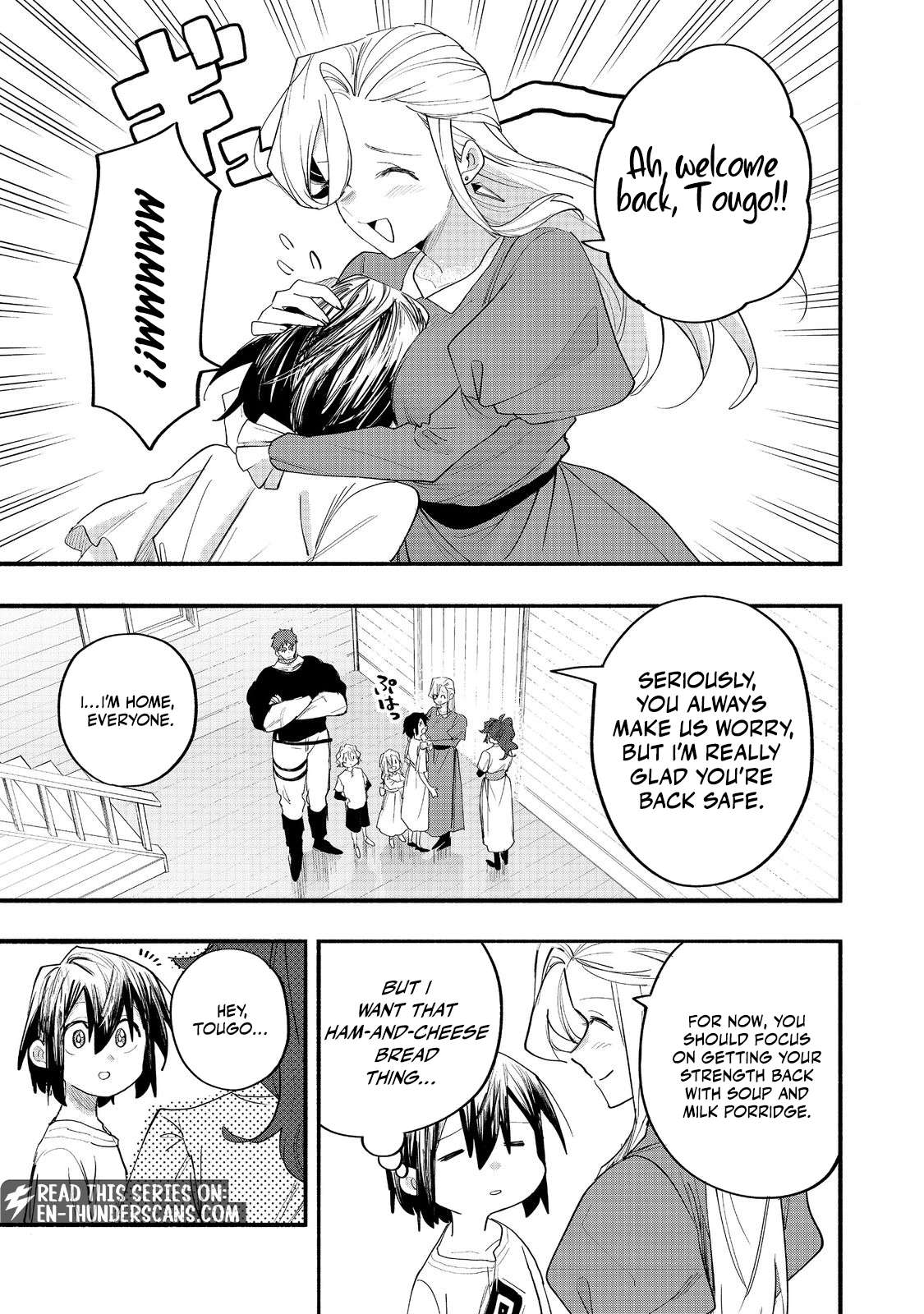 Kyou mo E ni Kaita Mochi ga Umai Chapter 51 - Page 12