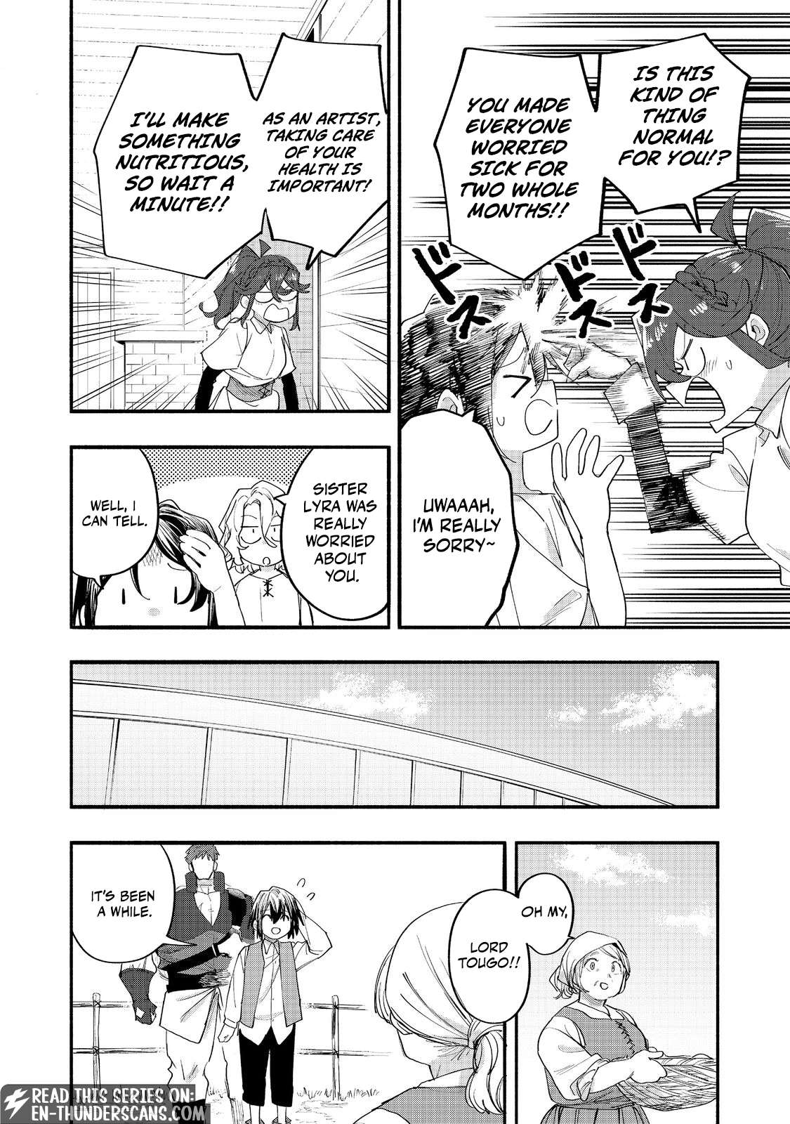 Kyou mo E ni Kaita Mochi ga Umai Chapter 51 - Page 13