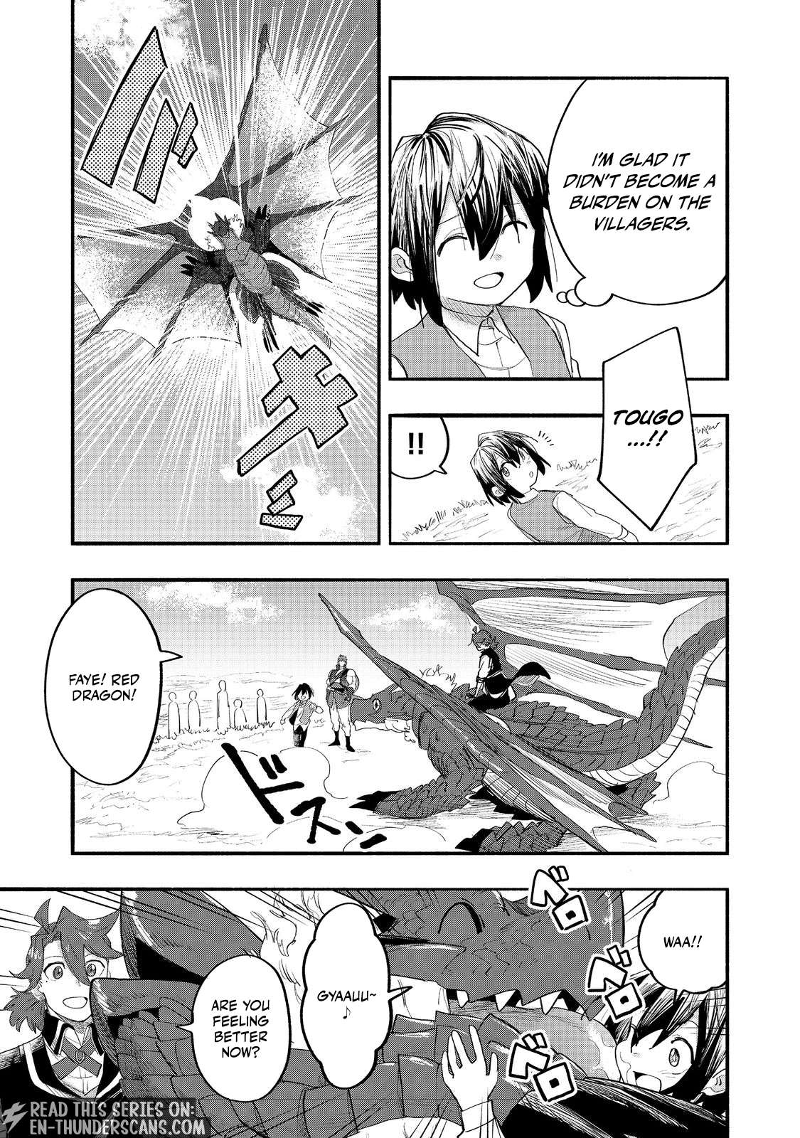 Kyou mo E ni Kaita Mochi ga Umai Chapter 51 - Page 16