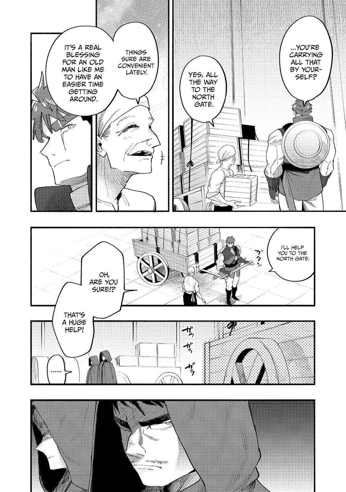 Kyou mo E ni Kaita Mochi ga Umai Chapter 52 - Page 2