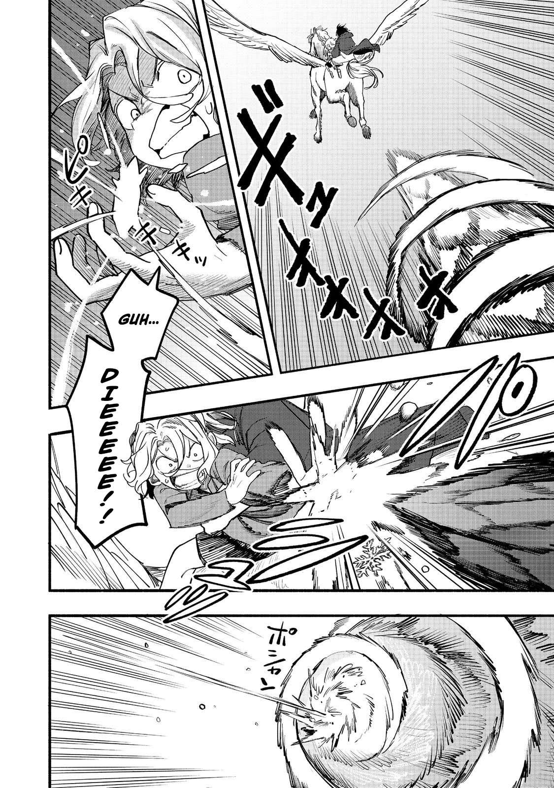 Kyou mo E ni Kaita Mochi ga Umai Chapter 52 - Page 20