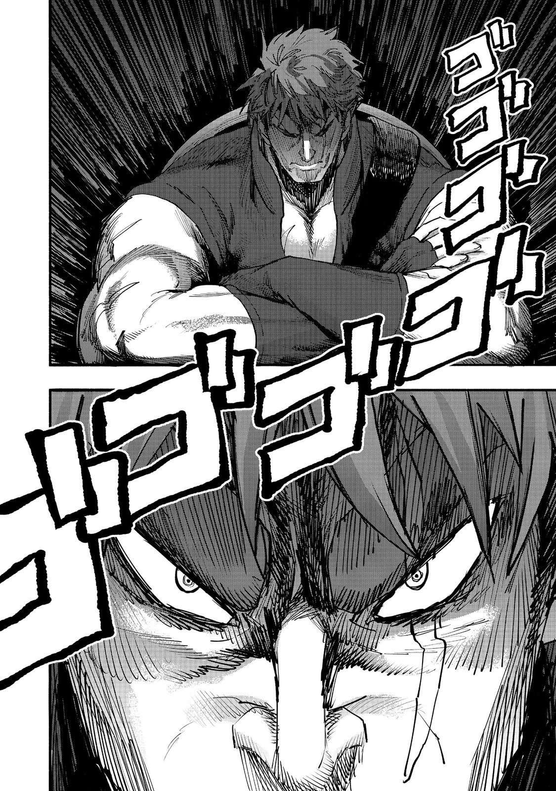 Kyou mo E ni Kaita Mochi ga Umai Chapter 52 - Page 24