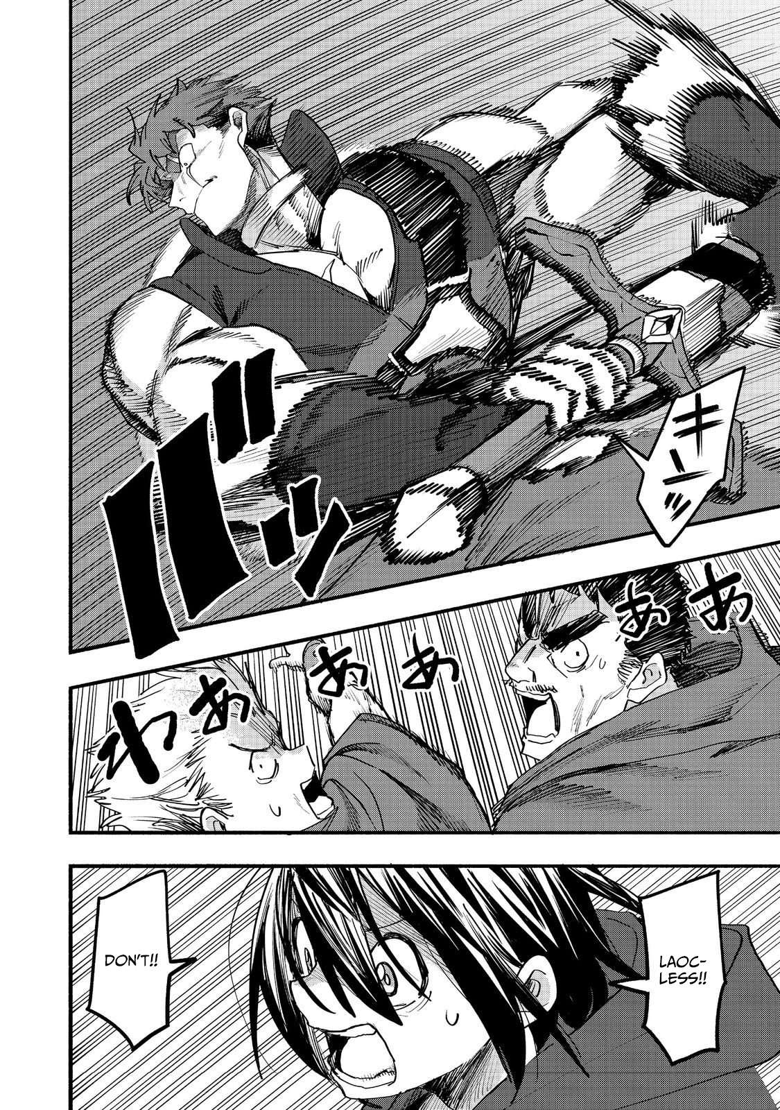 Kyou mo E ni Kaita Mochi ga Umai Chapter 52 - Page 26