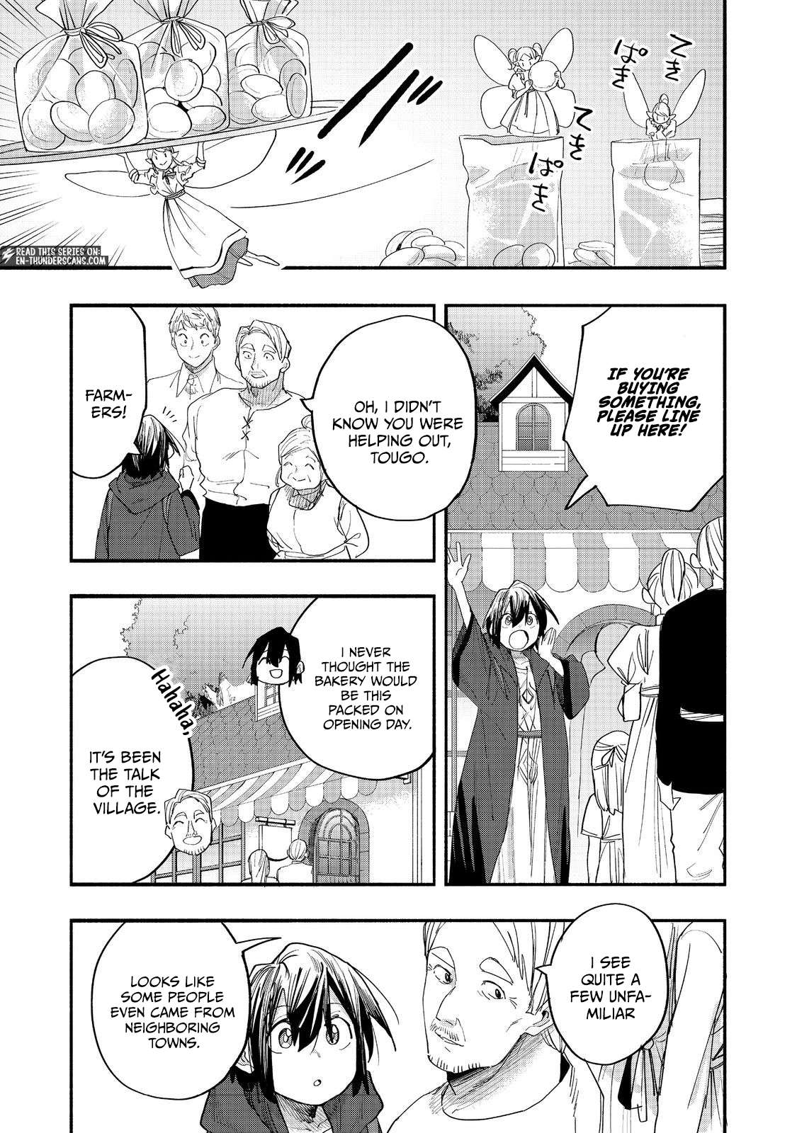 Kyou mo E ni Kaita Mochi ga Umai Chapter 52 - Page 5
