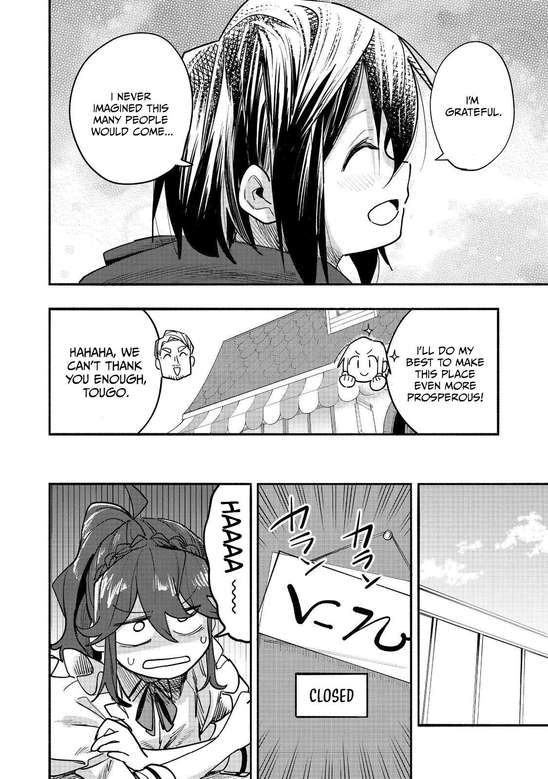 Kyou mo E ni Kaita Mochi ga Umai Chapter 52 - Page 6