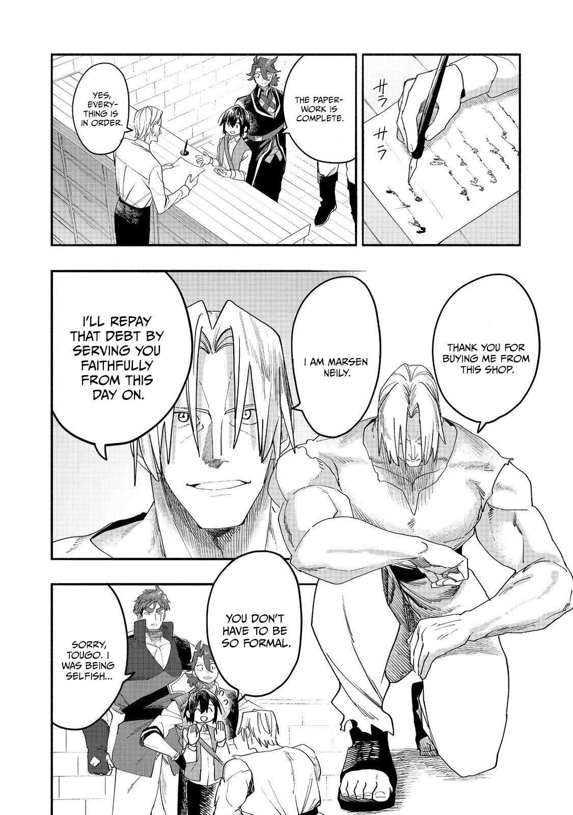 Kyou mo E ni Kaita Mochi ga Umai Chapter 53 - Page 12