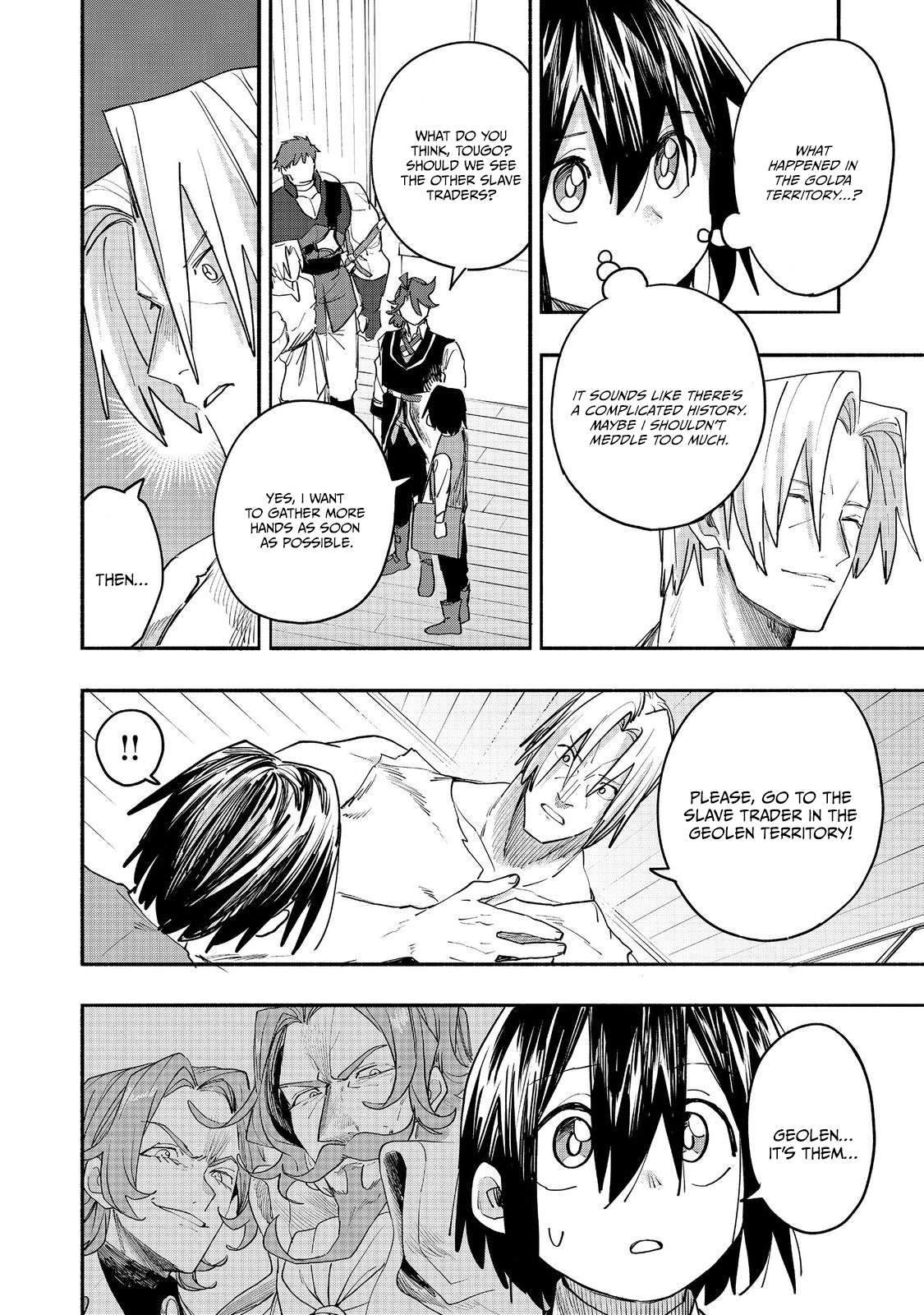 Kyou mo E ni Kaita Mochi ga Umai Chapter 53 - Page 14