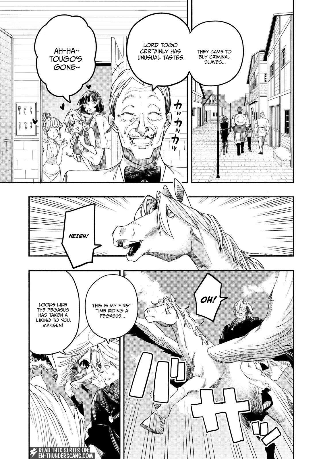 Kyou mo E ni Kaita Mochi ga Umai Chapter 53 - Page 17