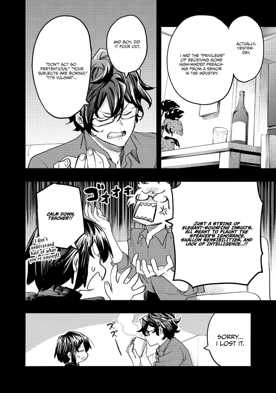 Kyou mo E ni Kaita Mochi ga Umai Chapter 53 - Page 2