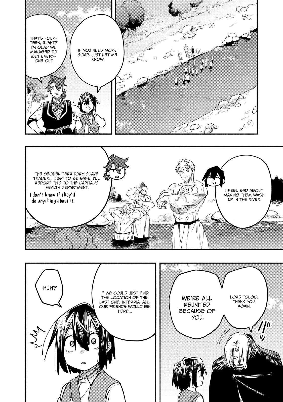 Kyou mo E ni Kaita Mochi ga Umai Chapter 53 - Page 22