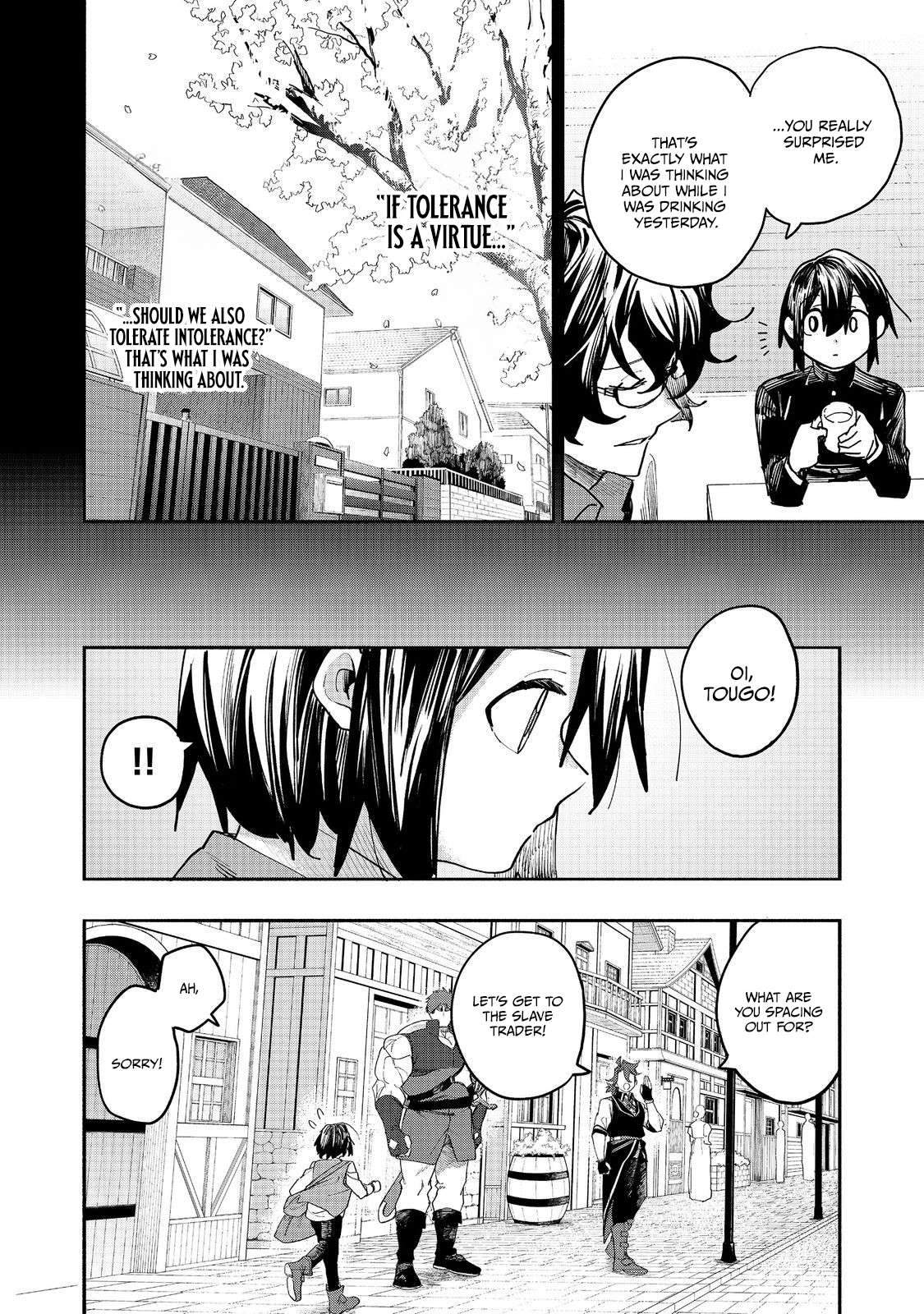 Kyou mo E ni Kaita Mochi ga Umai Chapter 53 - Page 4