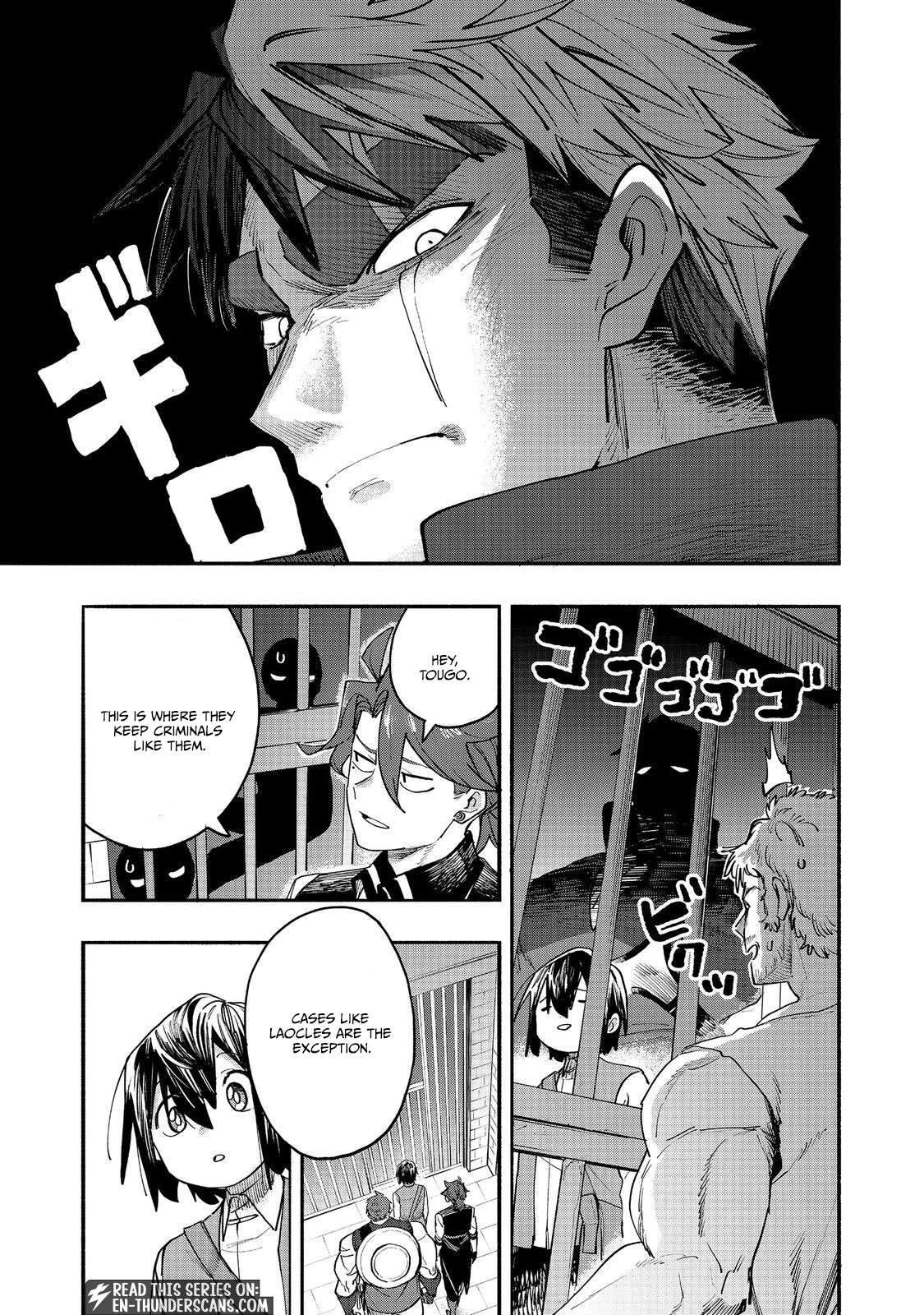 Kyou mo E ni Kaita Mochi ga Umai Chapter 53 - Page 9