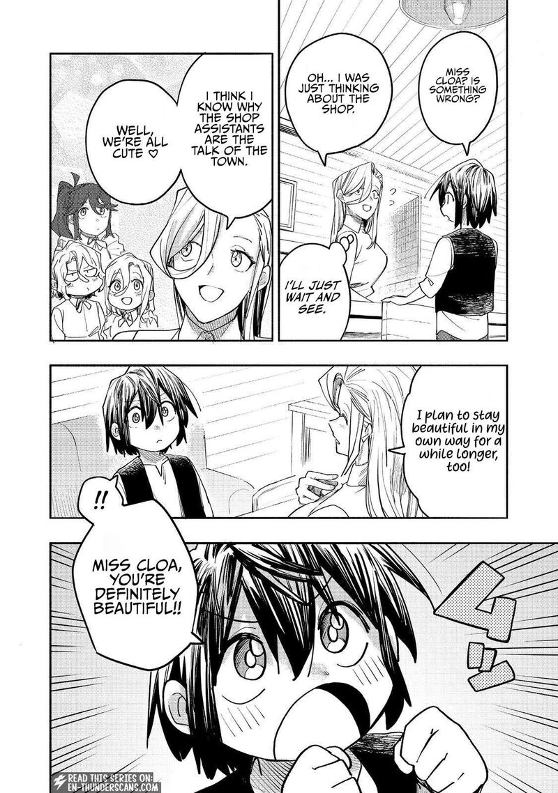 Kyou mo E ni Kaita Mochi ga Umai Chapter 54 - Page 12