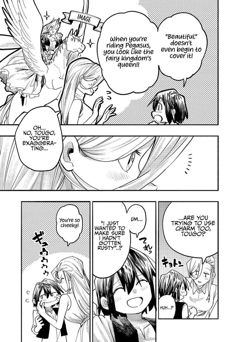 Kyou mo E ni Kaita Mochi ga Umai Chapter 54 - Page 13