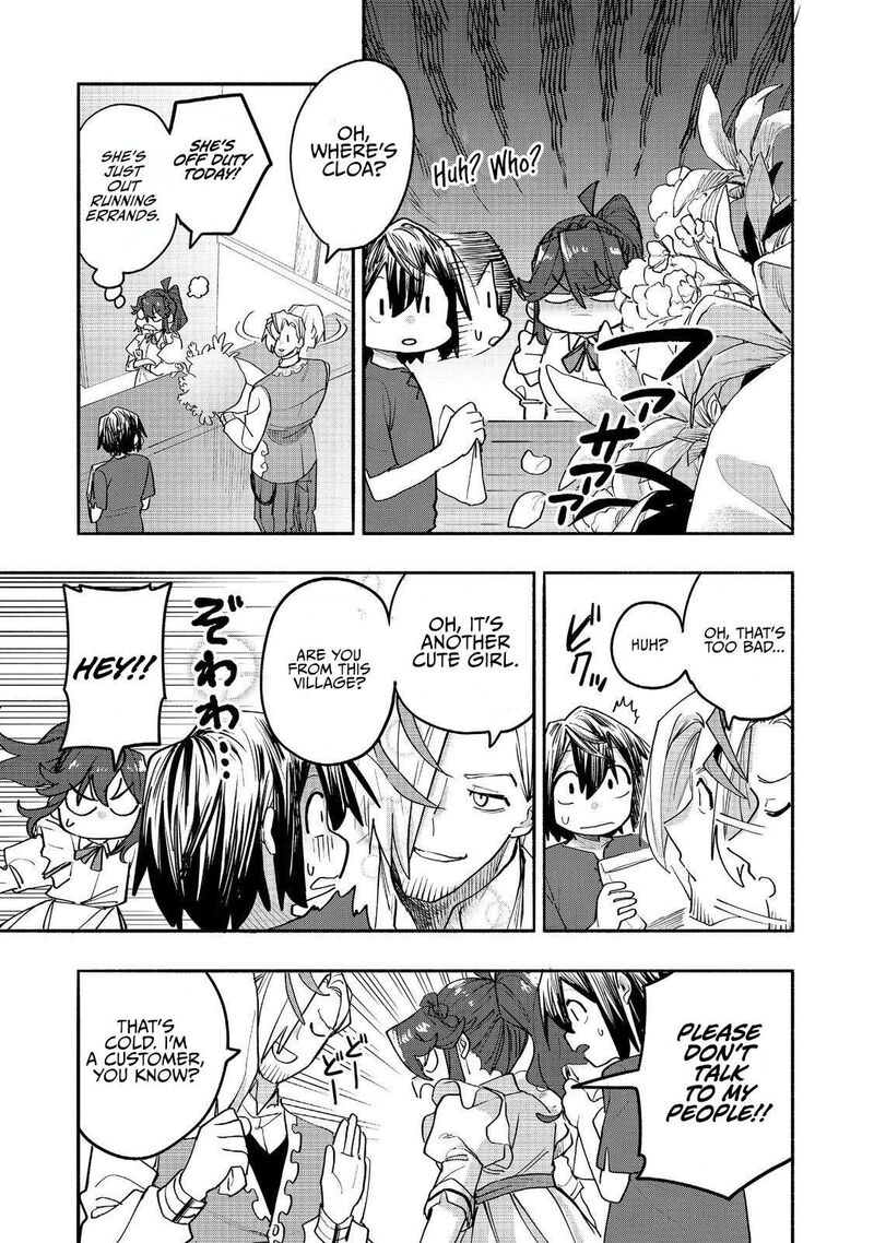 Kyou mo E ni Kaita Mochi ga Umai Chapter 54 - Page 17