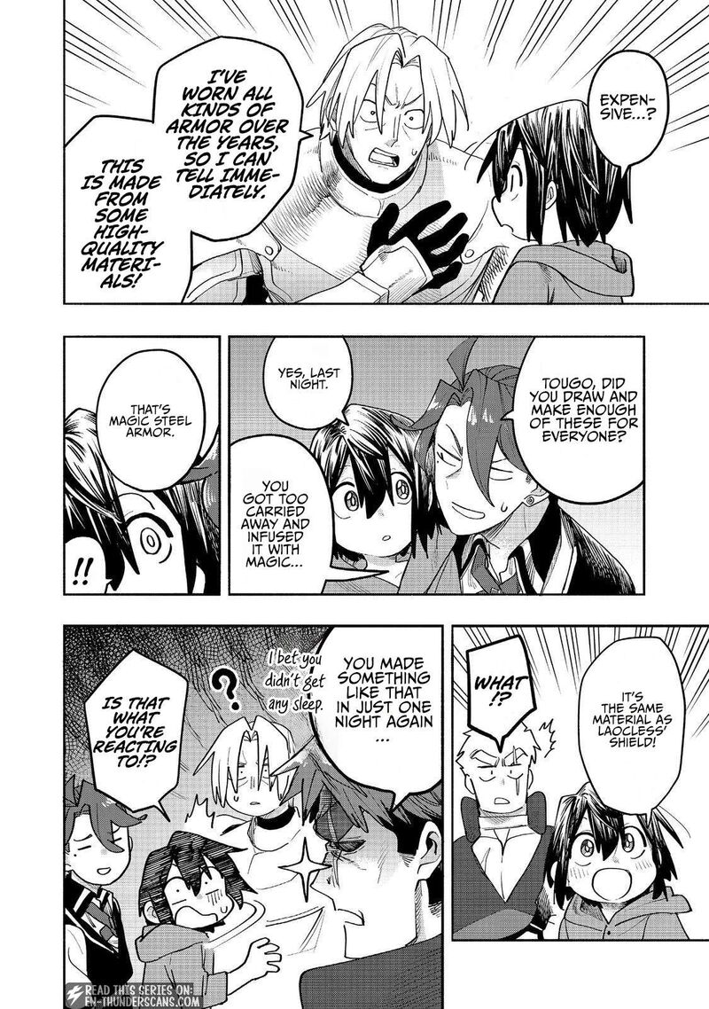 Kyou mo E ni Kaita Mochi ga Umai Chapter 54 - Page 2