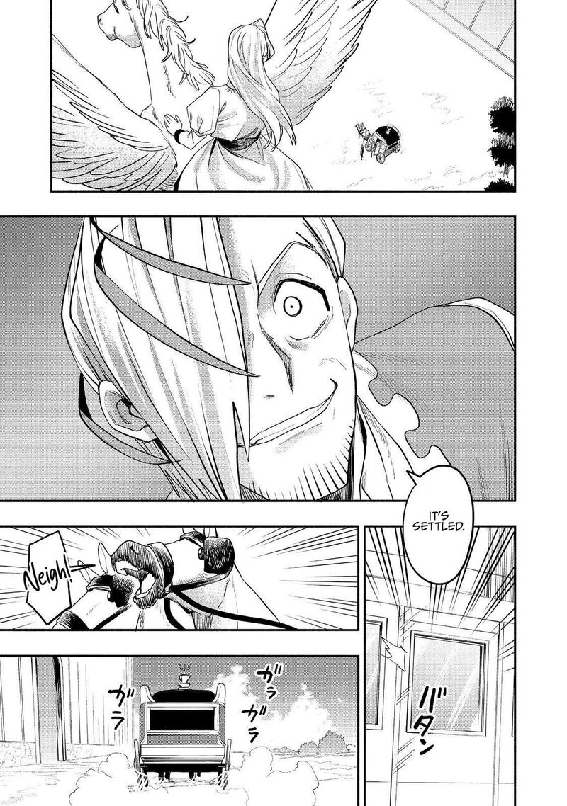 Kyou mo E ni Kaita Mochi ga Umai Chapter 54 - Page 23