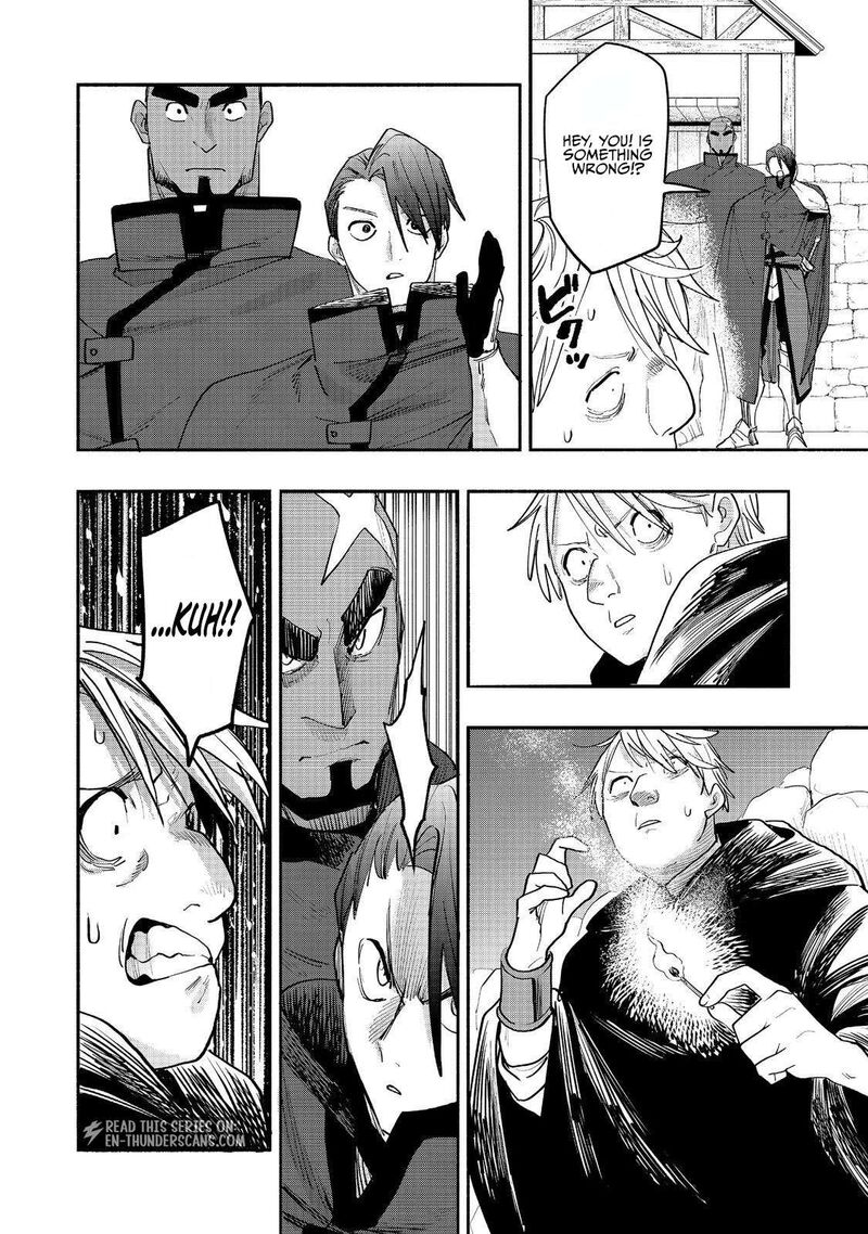 Kyou mo E ni Kaita Mochi ga Umai Chapter 54 - Page 26