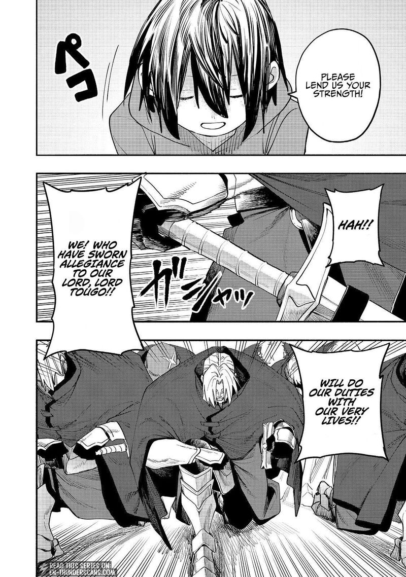 Kyou mo E ni Kaita Mochi ga Umai Chapter 54 - Page 6