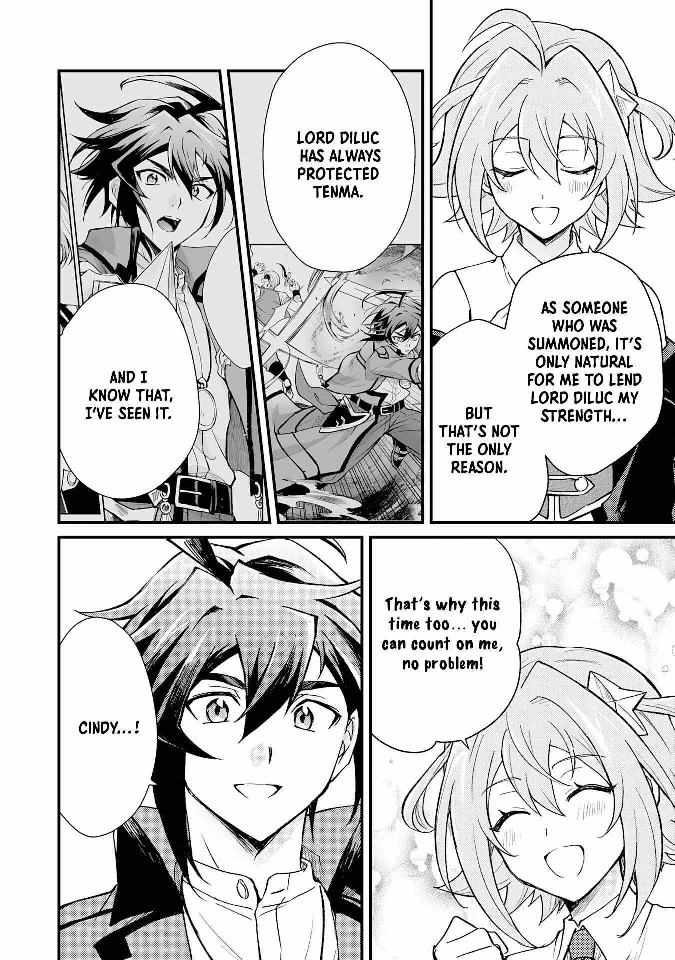 The Banished Noble Uses the Trash Skill “Ancient Summoning” to Summon Heroes and Bring Life to the Borderlands ~When I Summoned the Heroes, They Adored Me, so They Made My Territory the Strongest~ Chapter 13 - Page 10