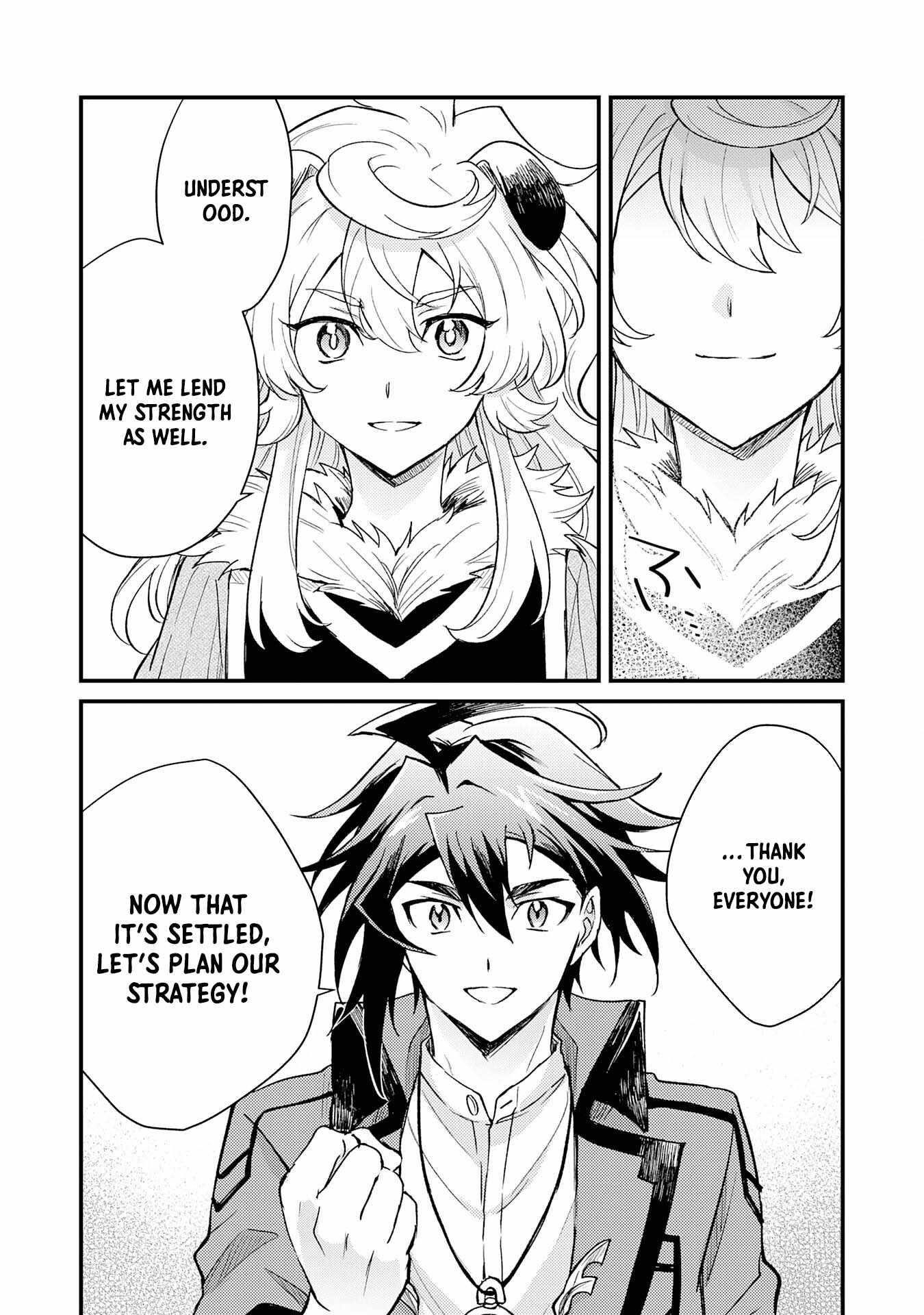 The Banished Noble Uses the Trash Skill “Ancient Summoning” to Summon Heroes and Bring Life to the Borderlands ~When I Summoned the Heroes, They Adored Me, so They Made My Territory the Strongest~ Chapter 13 - Page 12