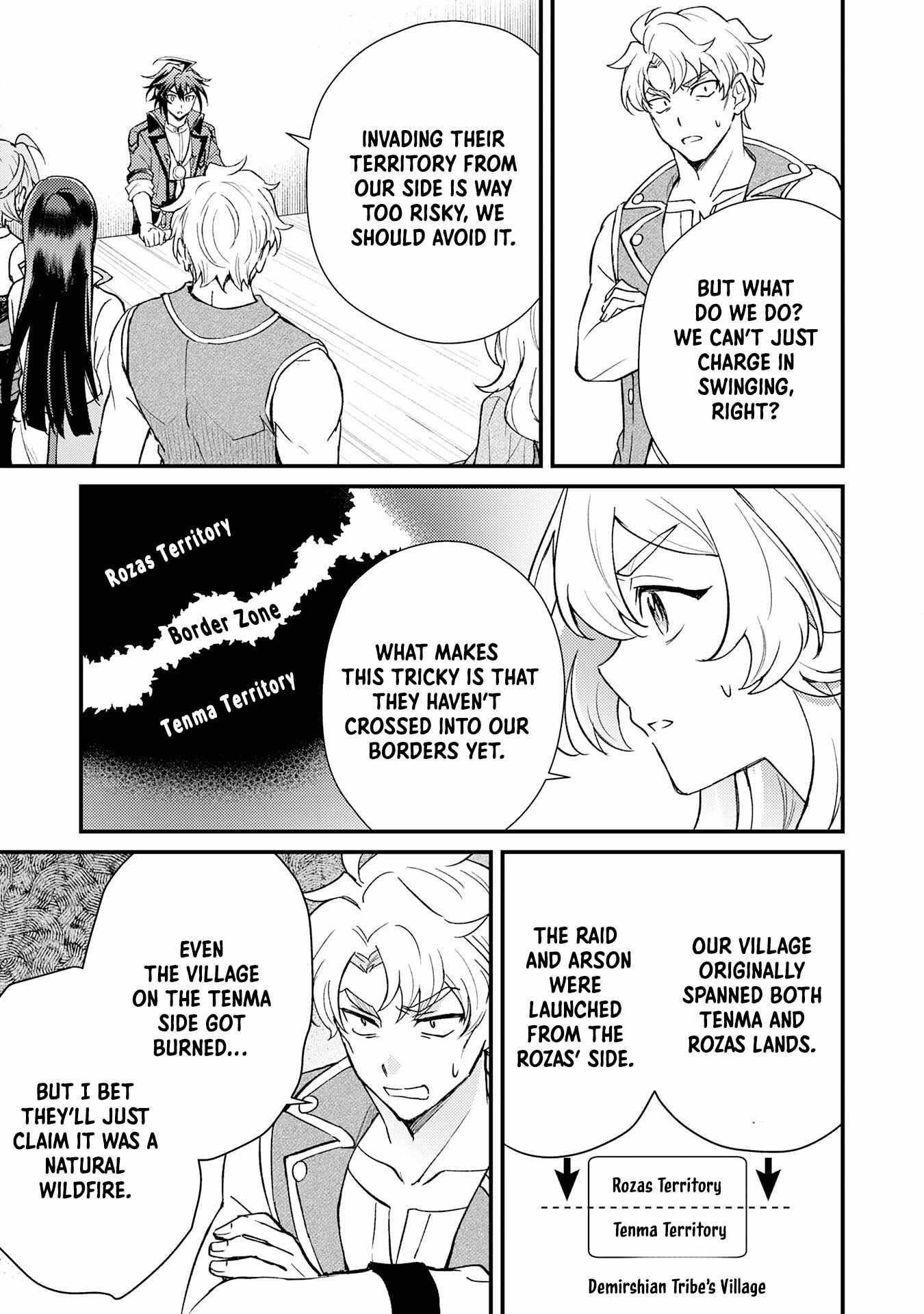 The Banished Noble Uses the Trash Skill “Ancient Summoning” to Summon Heroes and Bring Life to the Borderlands ~When I Summoned the Heroes, They Adored Me, so They Made My Territory the Strongest~ Chapter 13 - Page 13