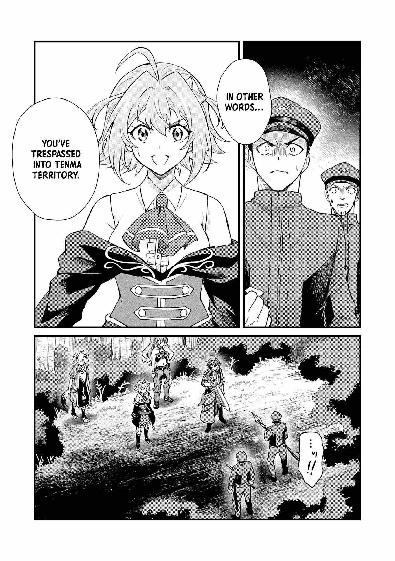 The Banished Noble Uses the Trash Skill “Ancient Summoning” to Summon Heroes and Bring Life to the Borderlands ~When I Summoned the Heroes, They Adored Me, so They Made My Territory the Strongest~ Chapter 13 - Page 25