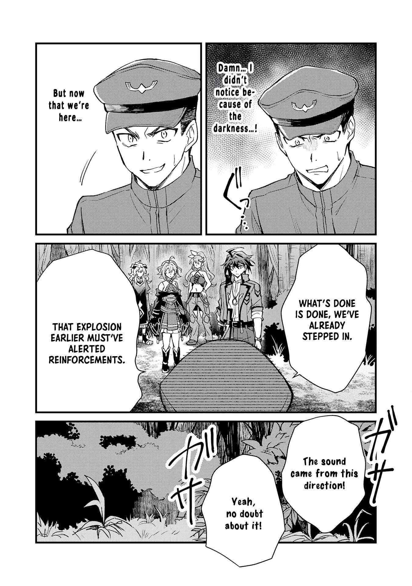 The Banished Noble Uses the Trash Skill “Ancient Summoning” to Summon Heroes and Bring Life to the Borderlands ~When I Summoned the Heroes, They Adored Me, so They Made My Territory the Strongest~ Chapter 13 - Page 26