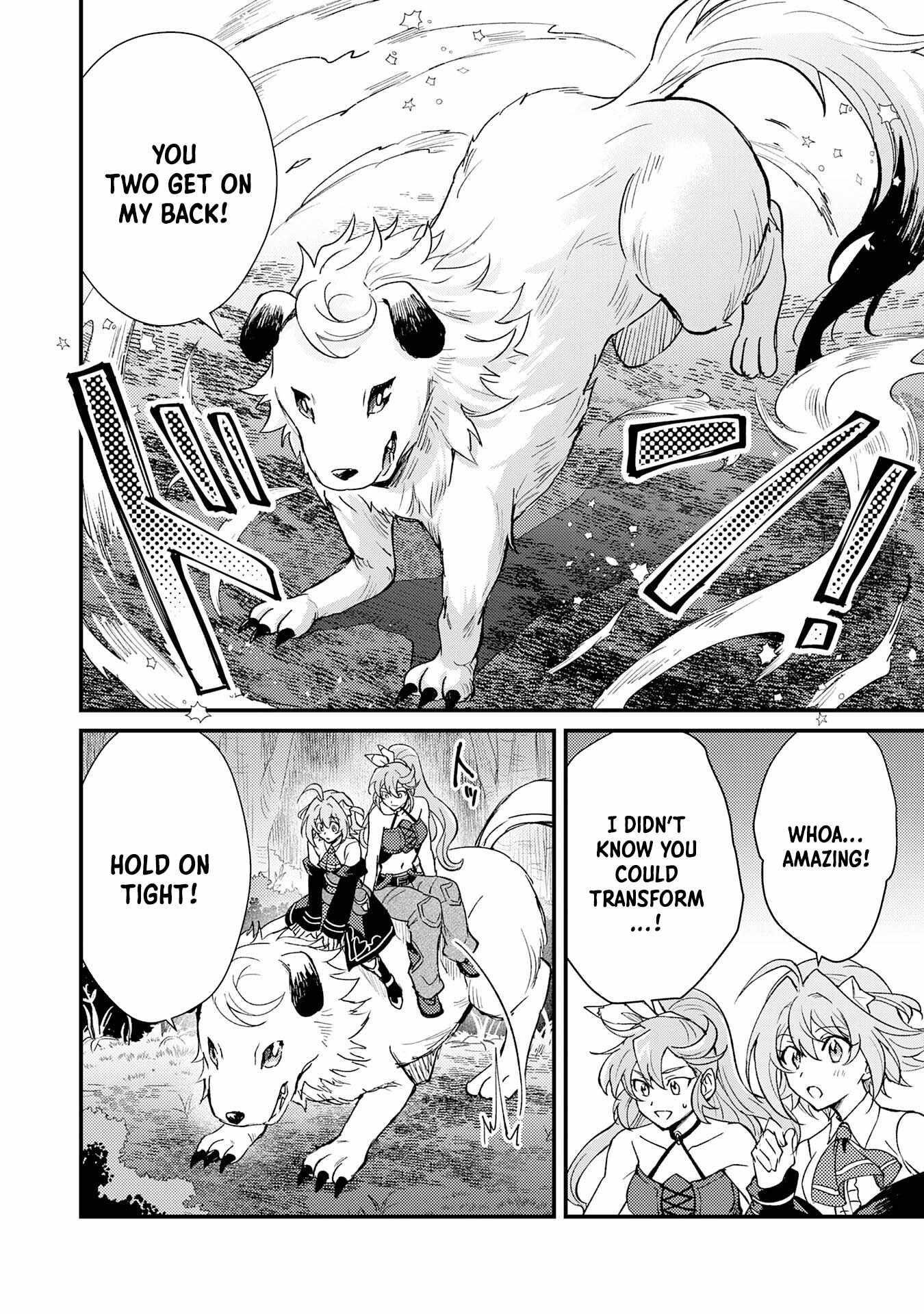 The Banished Noble Uses the Trash Skill “Ancient Summoning” to Summon Heroes and Bring Life to the Borderlands ~When I Summoned the Heroes, They Adored Me, so They Made My Territory the Strongest~ Chapter 13 - Page 30