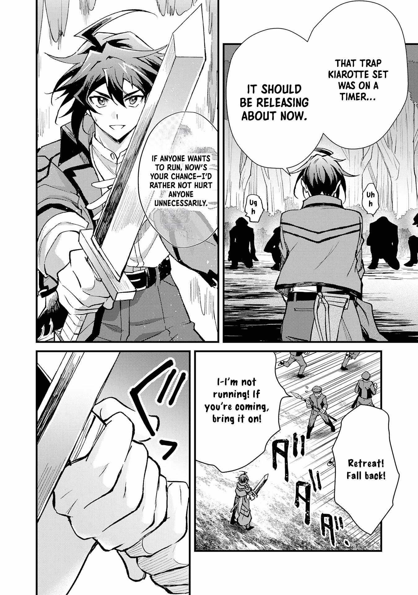 The Banished Noble Uses the Trash Skill “Ancient Summoning” to Summon Heroes and Bring Life to the Borderlands ~When I Summoned the Heroes, They Adored Me, so They Made My Territory the Strongest~ Chapter 13 - Page 32