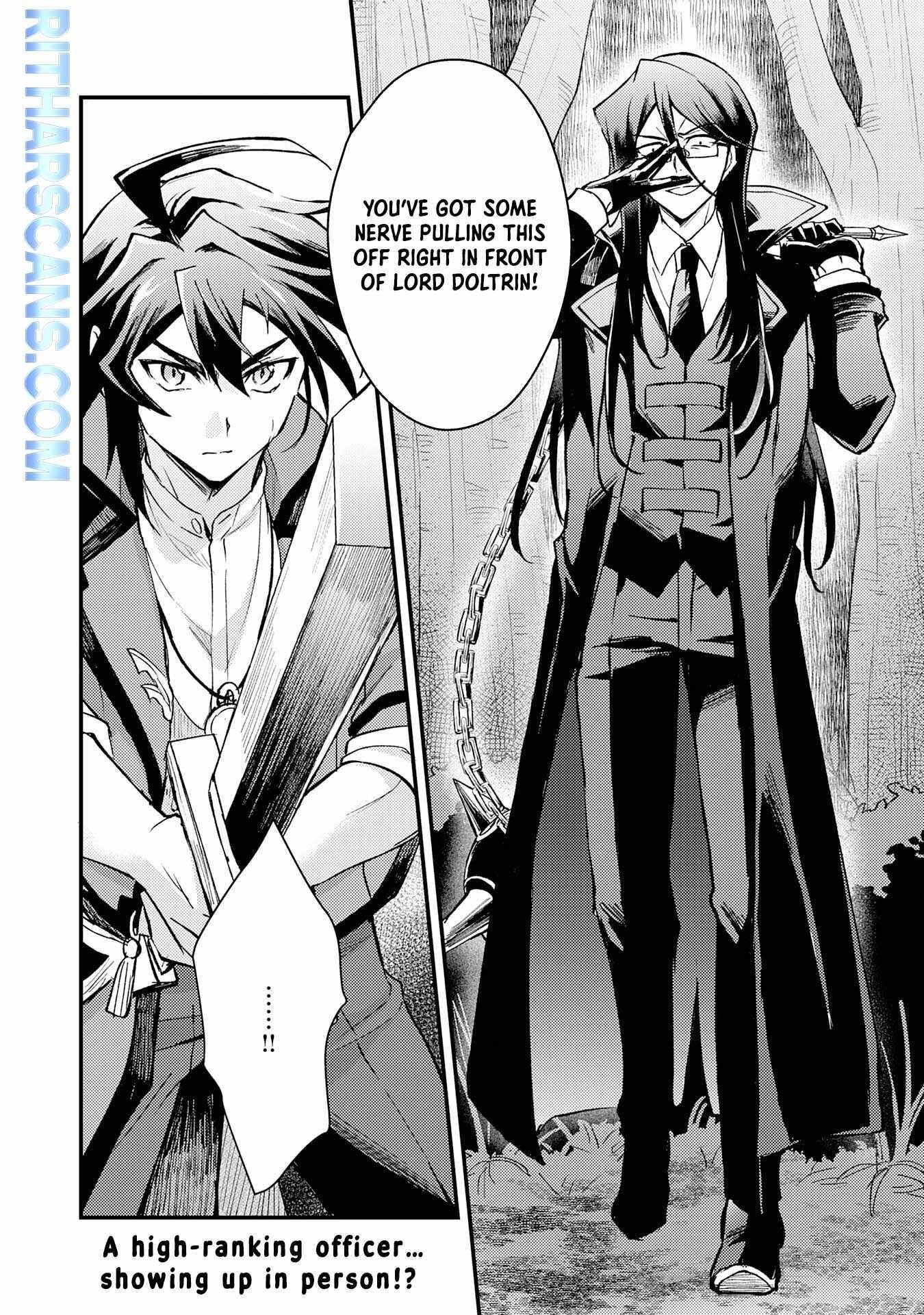 The Banished Noble Uses the Trash Skill “Ancient Summoning” to Summon Heroes and Bring Life to the Borderlands ~When I Summoned the Heroes, They Adored Me, so They Made My Territory the Strongest~ Chapter 13 - Page 38