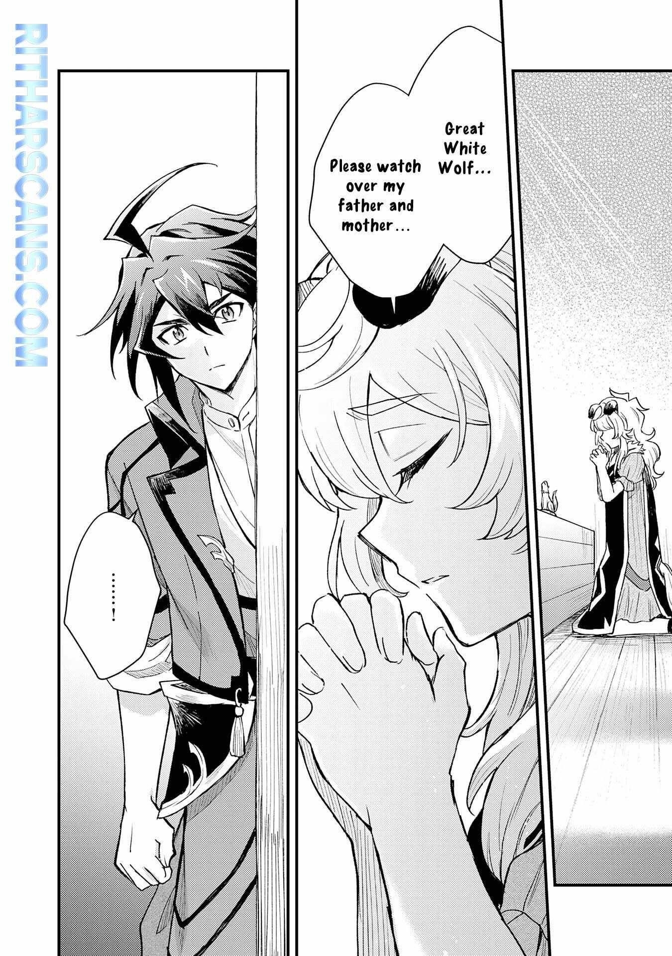 The Banished Noble Uses the Trash Skill “Ancient Summoning” to Summon Heroes and Bring Life to the Borderlands ~When I Summoned the Heroes, They Adored Me, so They Made My Territory the Strongest~ Chapter 13 - Page 4