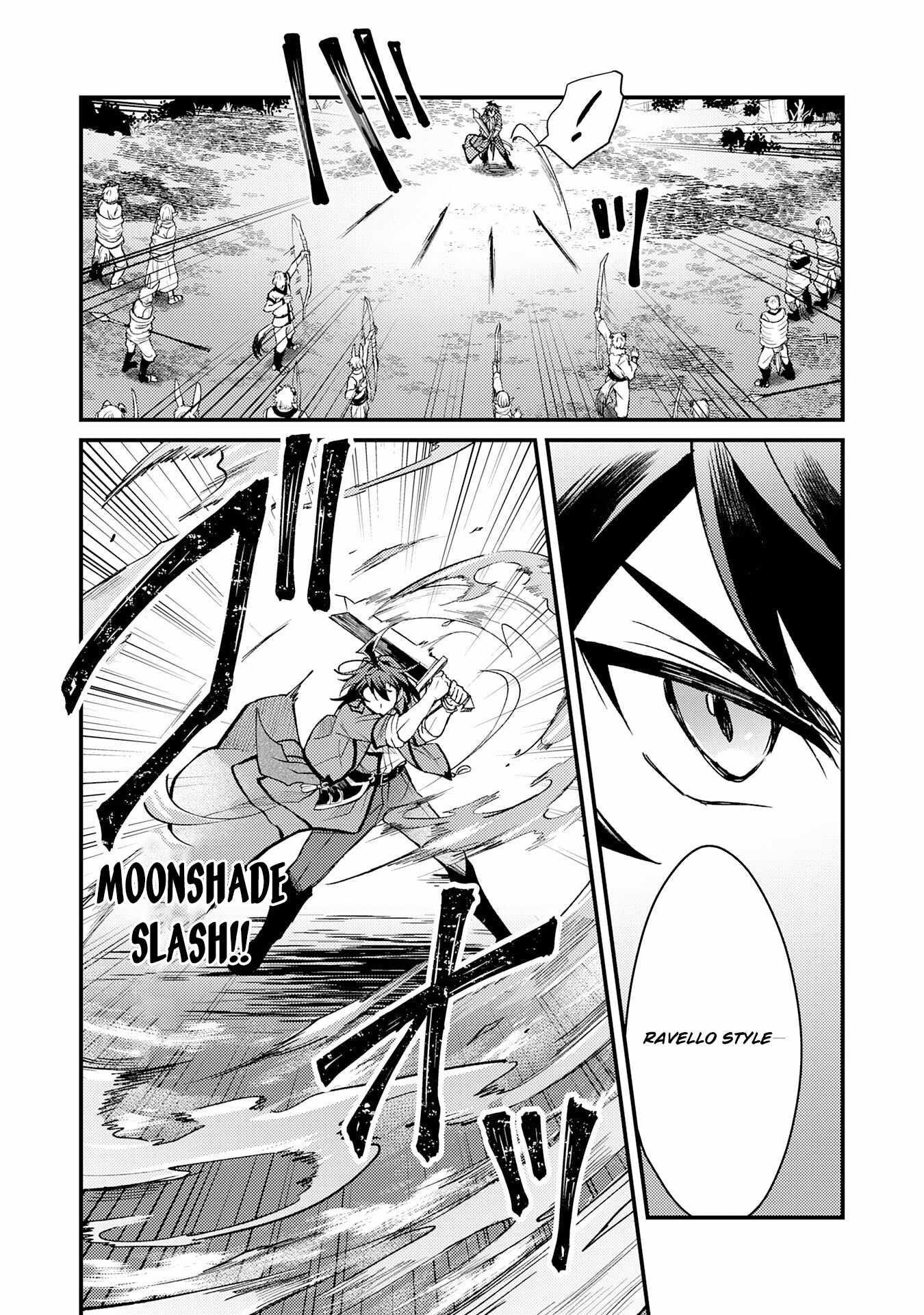 The Banished Noble Uses the Trash Skill “Ancient Summoning” to Summon Heroes and Bring Life to the Borderlands ~When I Summoned the Heroes, They Adored Me, so They Made My Territory the Strongest~ Chapter 14 - Page 14