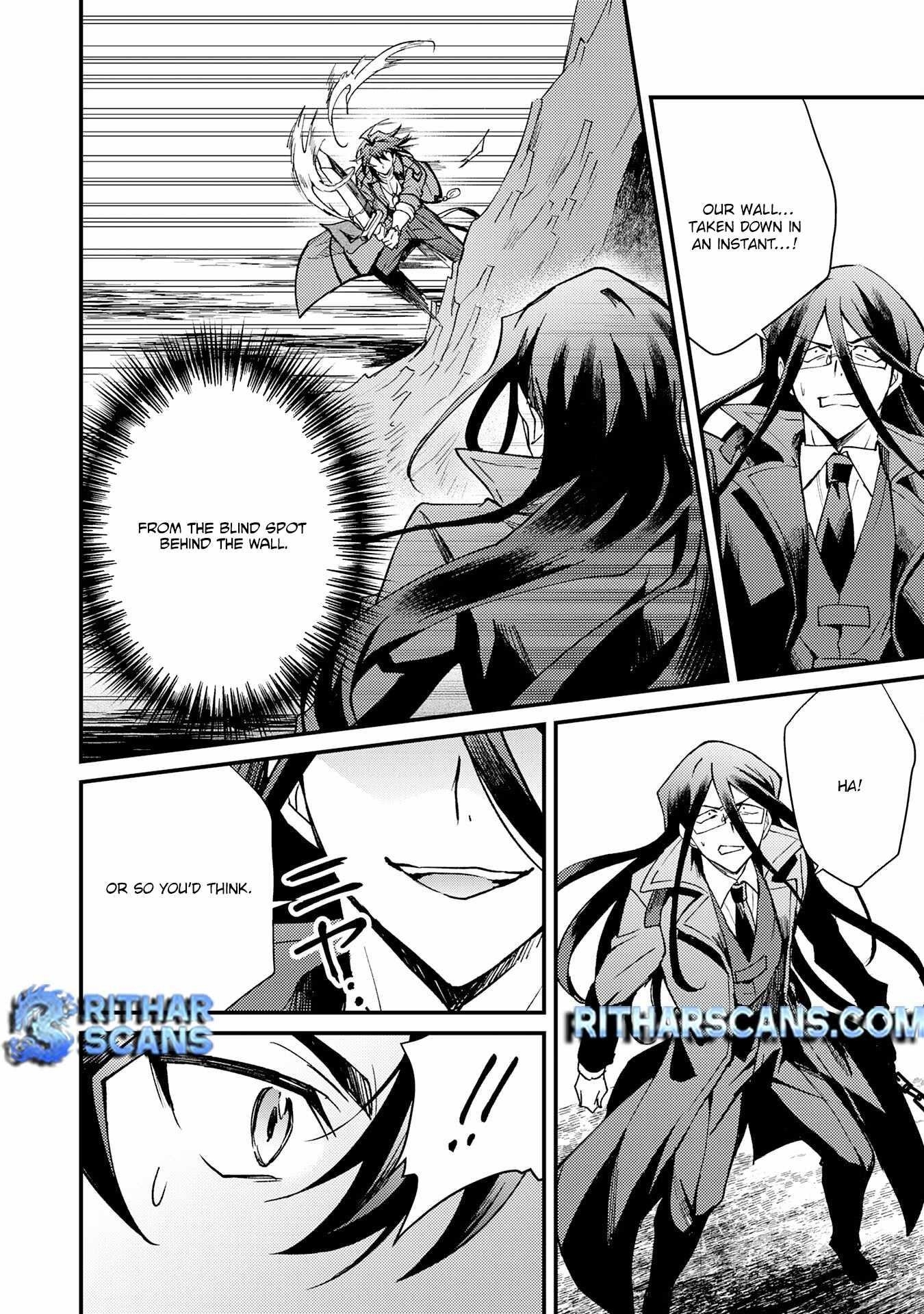 The Banished Noble Uses the Trash Skill “Ancient Summoning” to Summon Heroes and Bring Life to the Borderlands ~When I Summoned the Heroes, They Adored Me, so They Made My Territory the Strongest~ Chapter 14 - Page 16